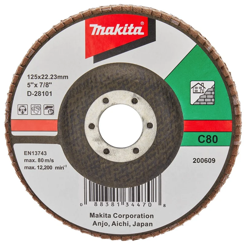 Makita LAMELLENSCHIJF 125MM C80