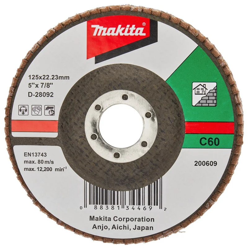 Makita LAMELLENSCHIJF 125MM C60