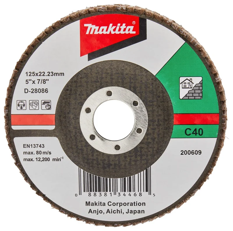 Makita LAMELLENSCHIJF 125MM C40