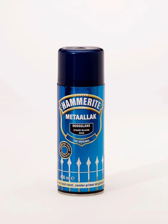 Hammerite metaallak hoogglans S060 zwart 400ml