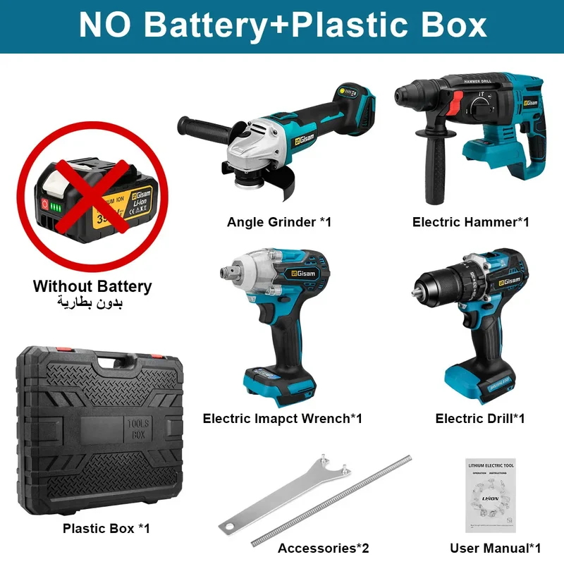 Accuboormachine - Accu Schroevendraaier - Boormachines - Accuboormachine - Slagmoersleutel, Haakse Slijper & Elektrische Boorhamer - 4-delige Brushless Gereedschap Set