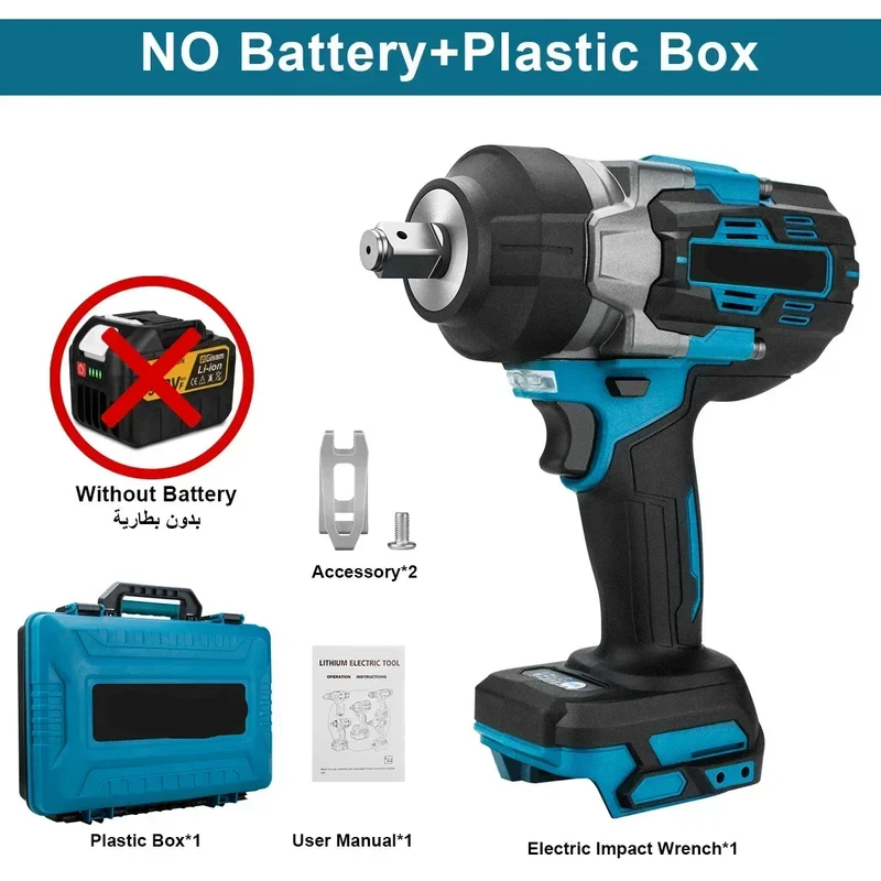 Slagmoersleutel - Slagmoersleutel - Slagschroevendraaier - Krachtige Draadloze Slagmoersleutel - Inclusief Plastic Opbergkoffer - 2800N.M Brushless - Zonder Accu