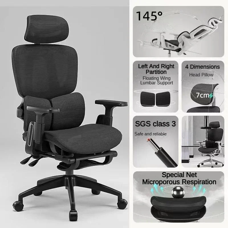 Bureaustoel - Gaming Stoel - Ergonomische Bureaustoelen - Gamestoel - Hoge Rugleuning, Mesh Design & Verstelbare Lendensteun – Zwart Frame/Zwart