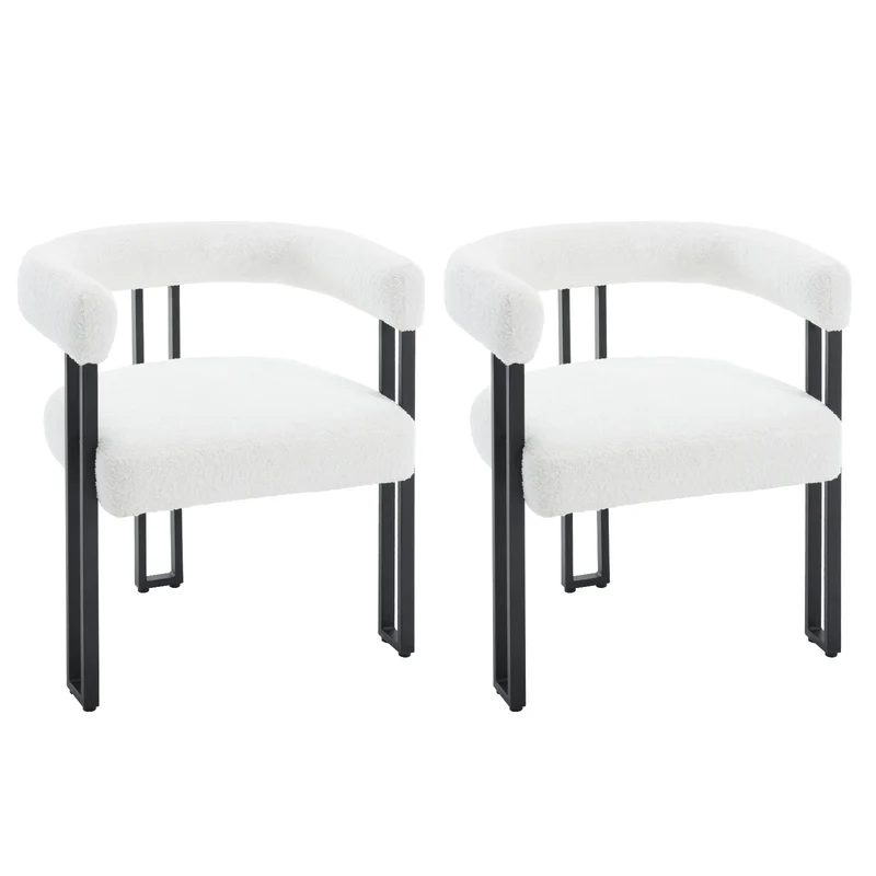 Eetkamerstoelen - Eetstoelen - Keukenstoelen - 2 Stuks - Moderne Stijl - Ergonomische - met Rugleuning - Armleuning - Voor Keuken - Eetgedeelte - Chenille-stof Zitje - Metalen Voeten - 61.5 x 72 x 51.5 cm - Crème