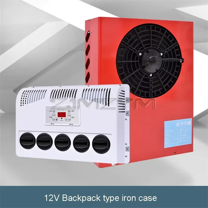 Airconditioningunit – Parkeerluchtkoeler – Vrachtwagenairco – Truck Airconditioning – 12/24V Airco – Krachtige Koeling 2400W – Intelligent Energiebesparend Systeem