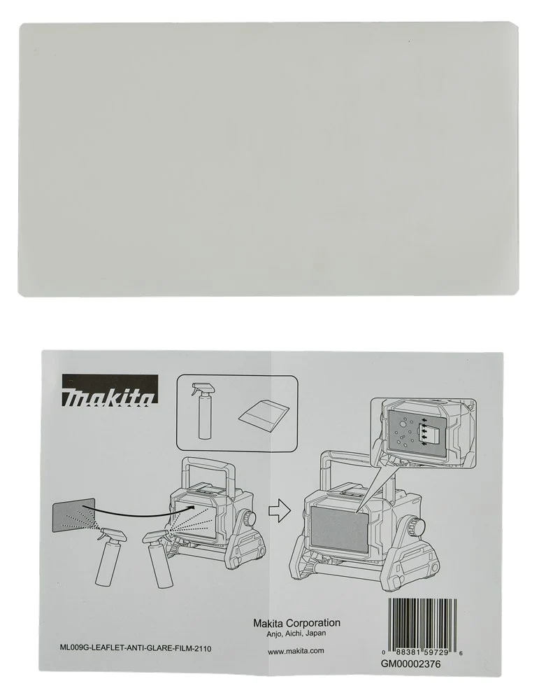 Makita LICHTFILTER ML009G