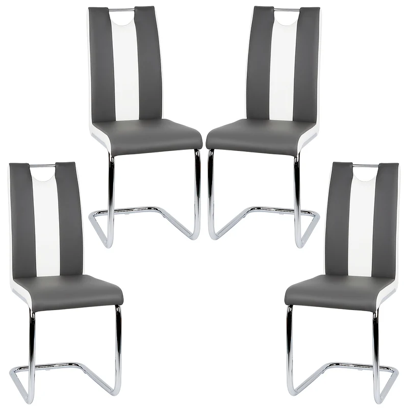 4pcs Modern PU Leather Dining Chair Set - White & Grey Wingback Armless Chairs with Grey, Sturdy Frame & Easy-Clean Faux Leather, Contemporary Minimalist Furniture for Home, Office, Restaurant (Compatible with Hard Floors) -